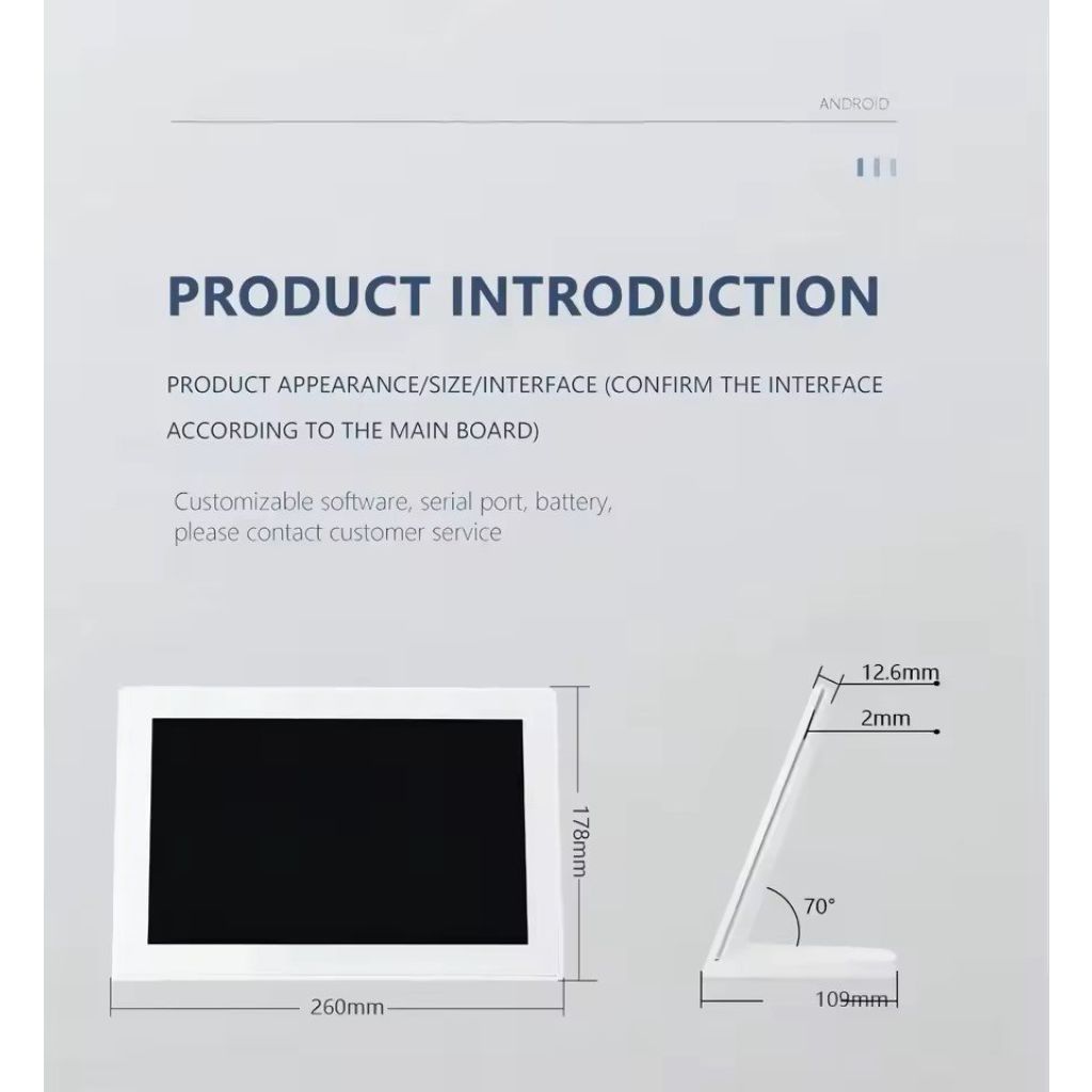 10.1 Customer Display Or Terminal (Android)