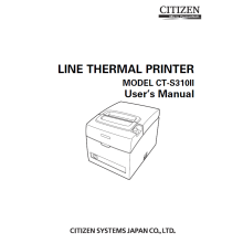 Sam4S ER5100 Programming and Operating Manual