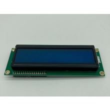 SAM4S SPS530 / SPS520 REAR LCD