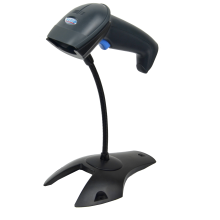 Syble XB-2055A Handsfree Scanner And Stand (USB)