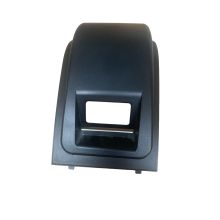 Till Roll Cover 7700