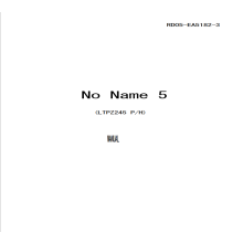 CRG CRG5 User Manual