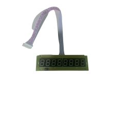 CRG500 Replacement Customer Display