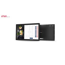 IMIN K1-101 21.1" Kitchen Display Wall Board (KDS)