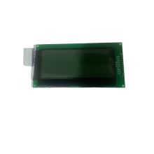 CRG500 Replacement Main Display