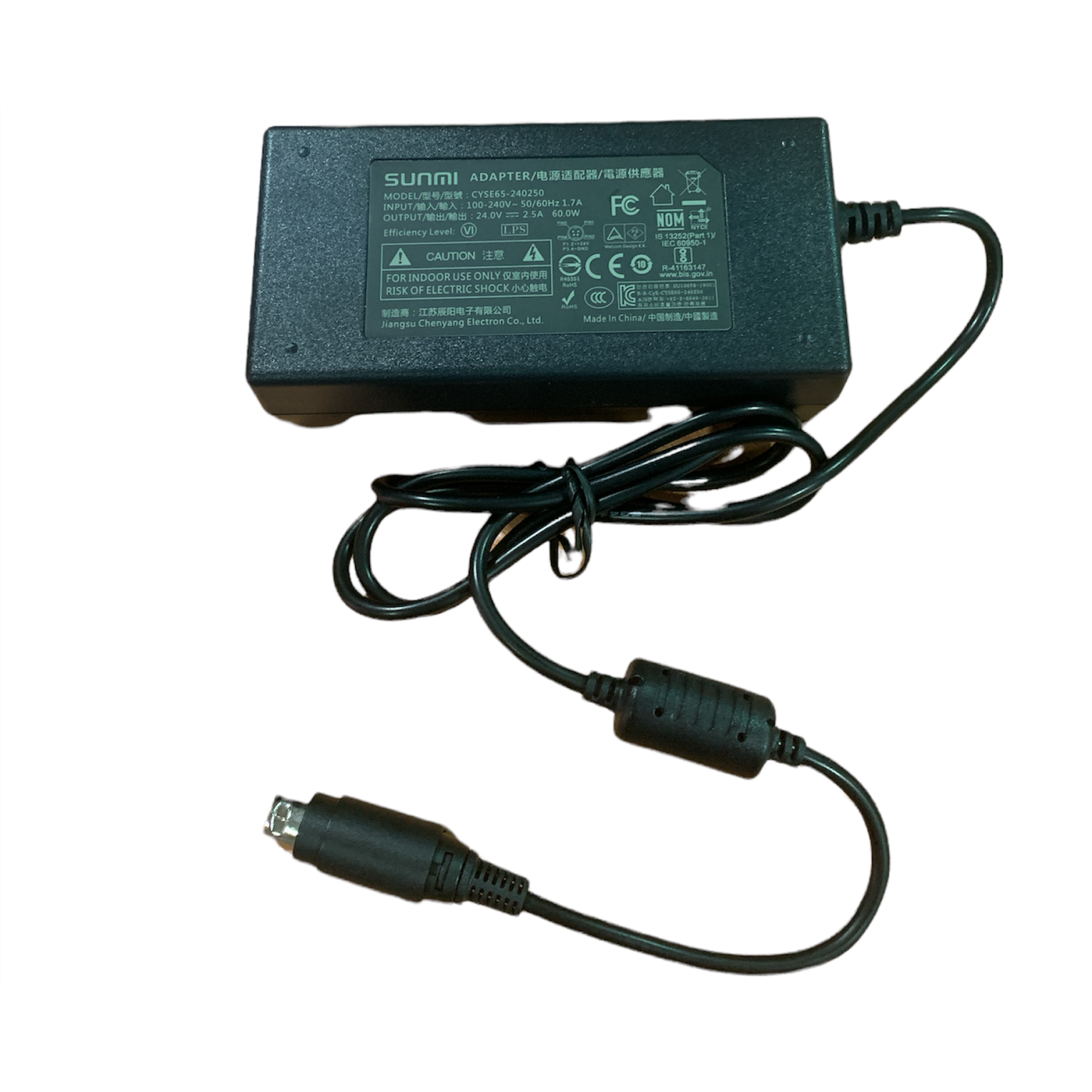 Replacement Power Supply For POS Devices (4 Pin) Output DC 24V - 1.5A