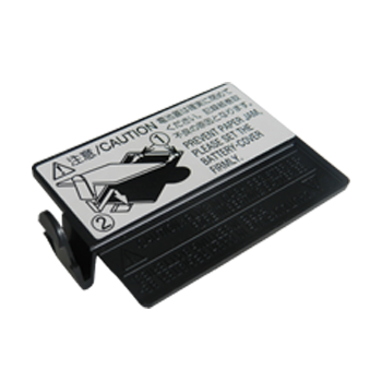 Casio Se-s10 Battery Cover